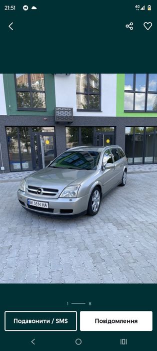 Продам авто звертатись за телефоном