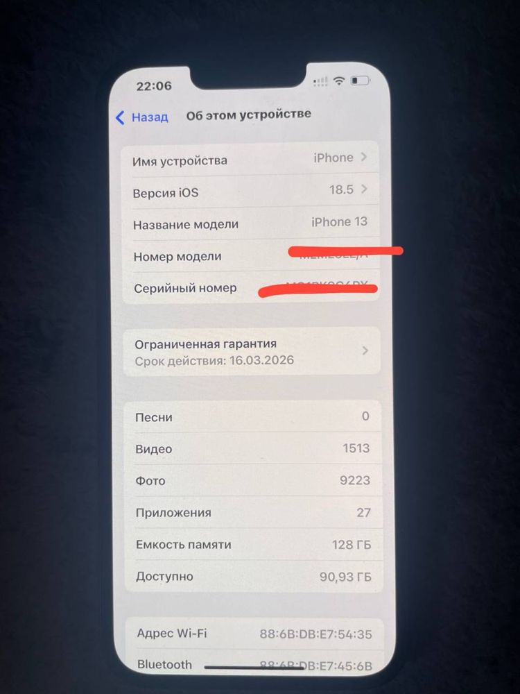 Iphone 13 128 з гарантією // айфон 13 128 с гарантией