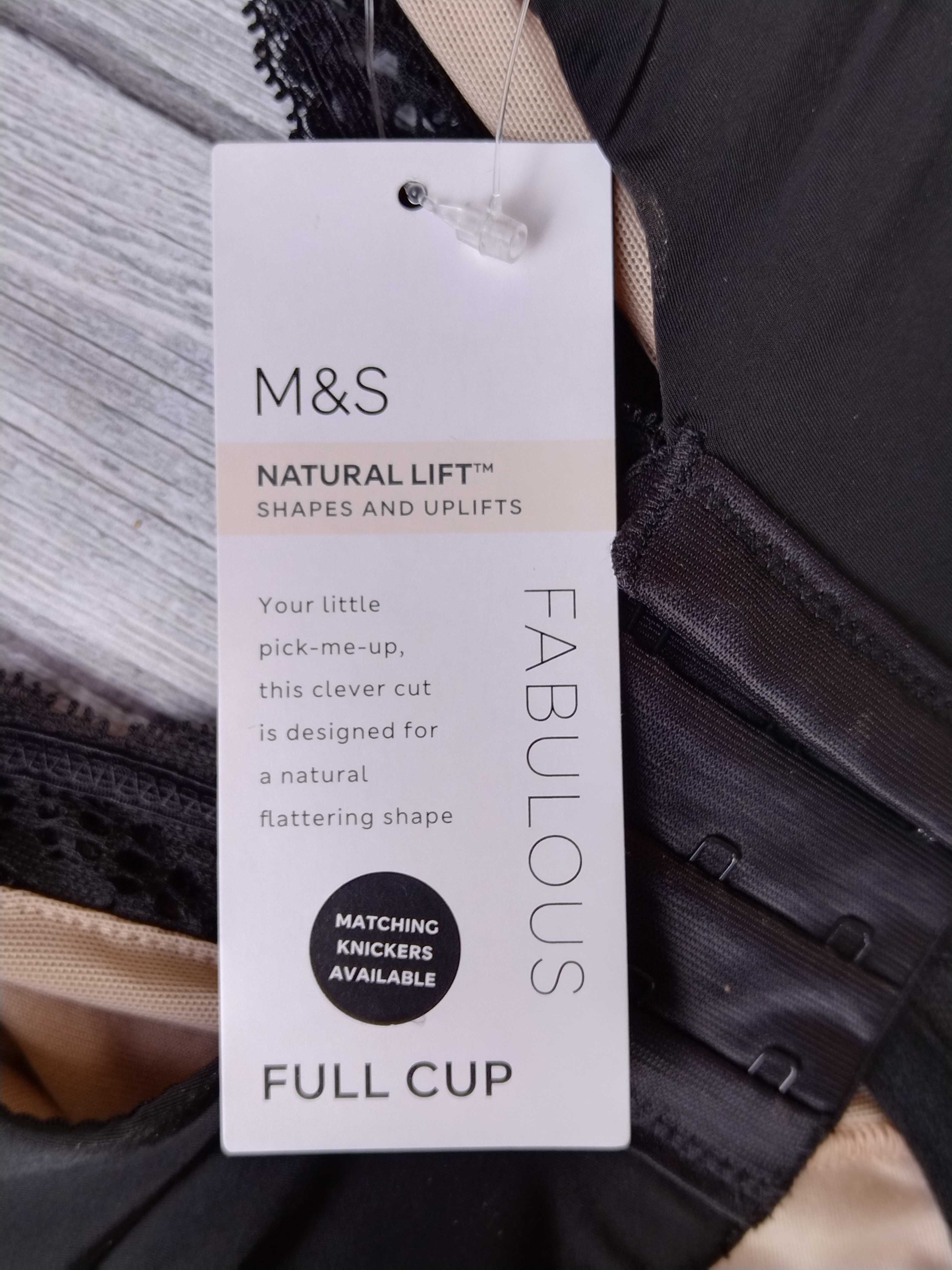 M&S Natural Lift бюстгальтер , 90 H.