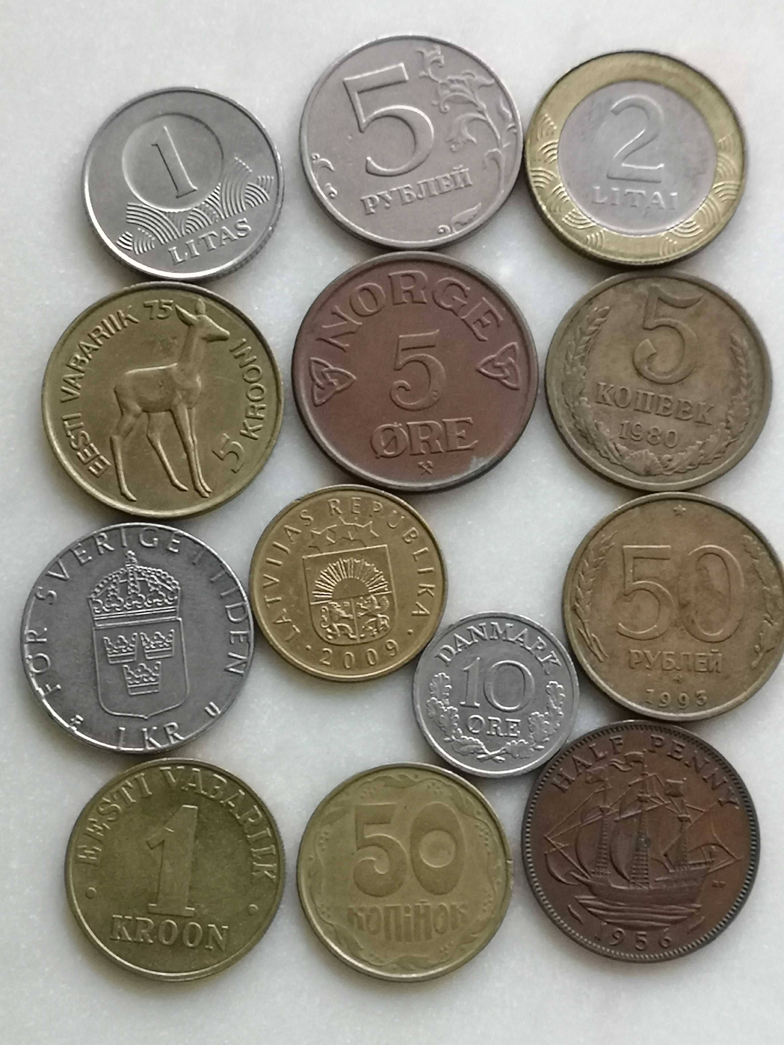 zestaw monet 13 sztuk