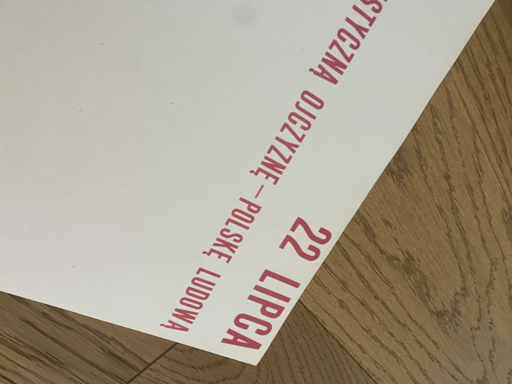 Plakat PRL 22 lipca Święto Odrodzenia Polski