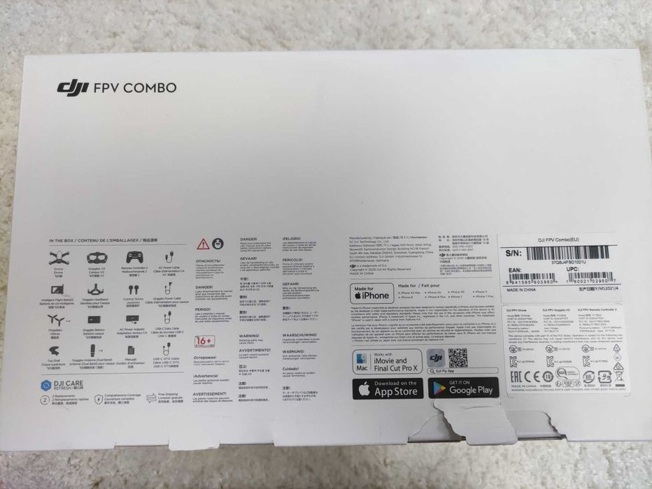 Квадрокоптер DJI FPV FD1W4K дрон с кейсом