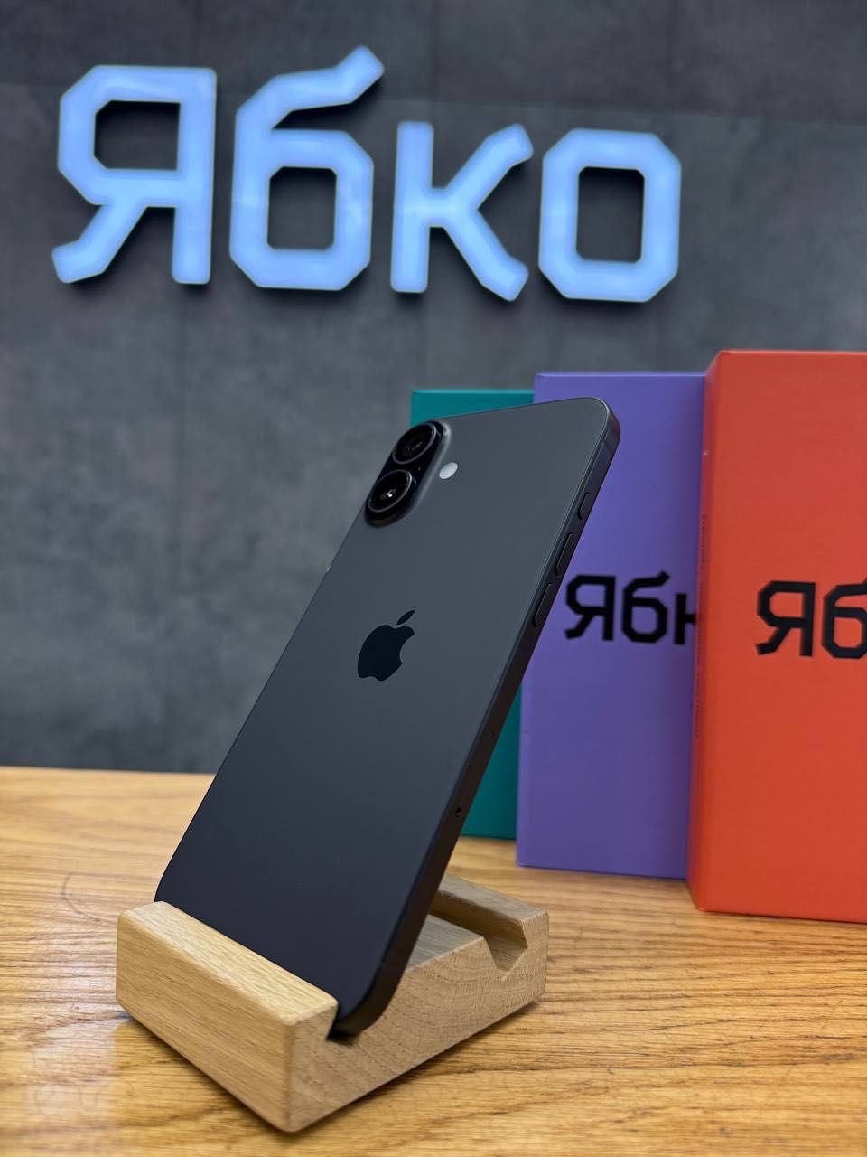 iPhone 16 Plus 128GB Black new (розпакований, активований)