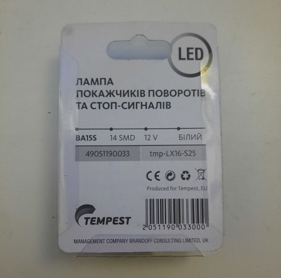 LED лампа Tempest TMP-LX16-S25-12 BA15S (2 шт.)