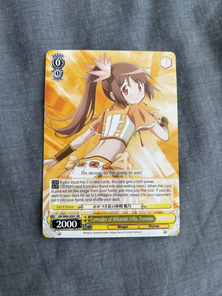 Weiss Schwarz Madoka Magica (Double Rare) tcg anime Tsuruno 10/10 Mint