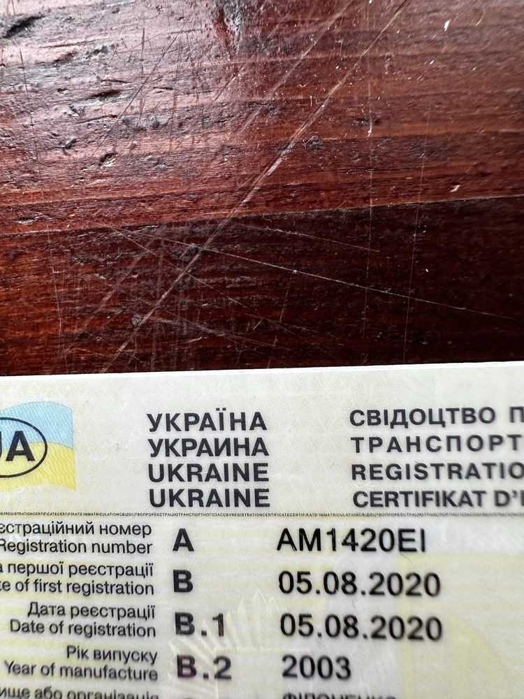 Продаж тайота ярис авто