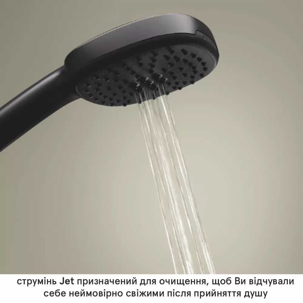 1018142430 Grohe Cubeo змішувач для ванни з душ набором чорний матовий