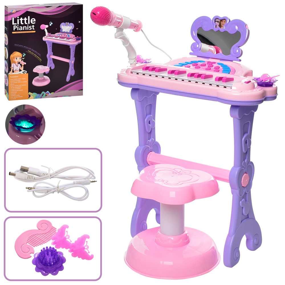 Дитячий синтезатор піаніно Little Pianist зі стільчиком і мікрофоном