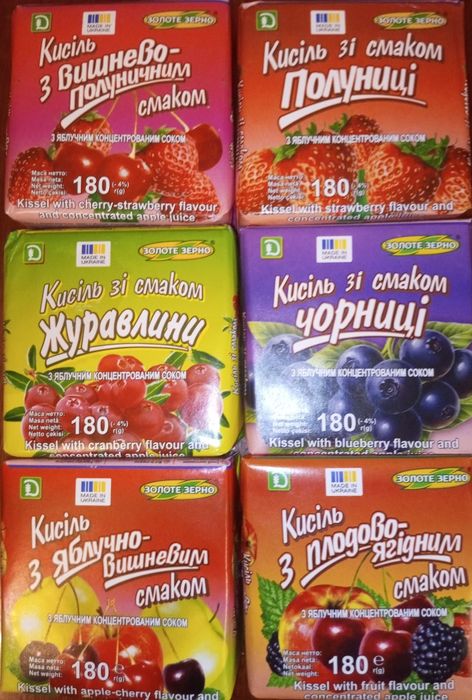 Томатна паста 25%  1 літр.- 0,5 л.   Згущонка,Кисіль,Какао,Чай,Сік