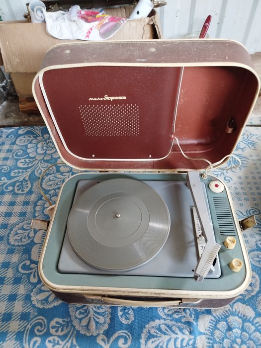 Проігриватель Молодіжний.