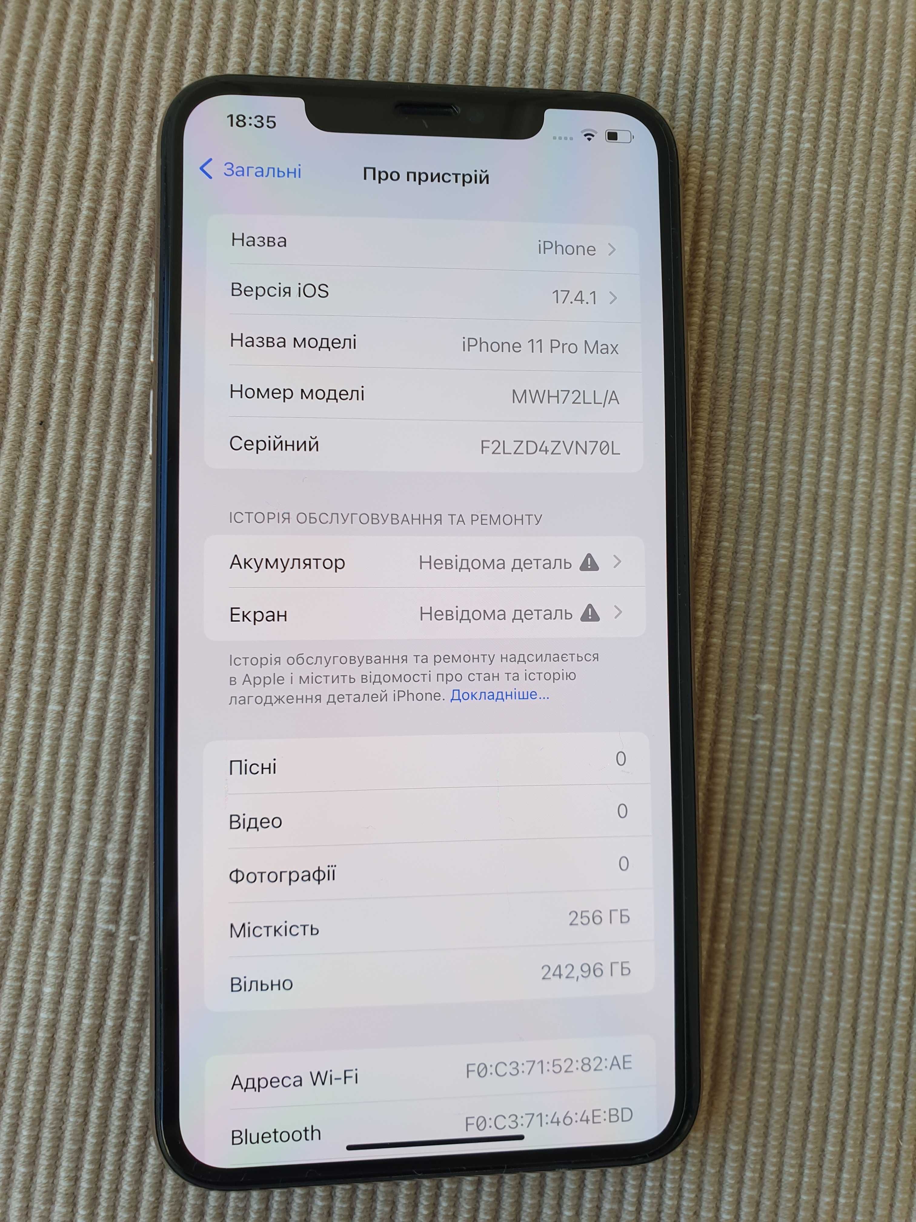 iPhone 11 Pro Max 256 Gb Gold Neverlock