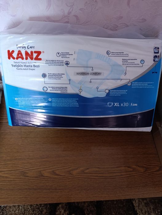 Підгузники для дорослих L,XL,S.