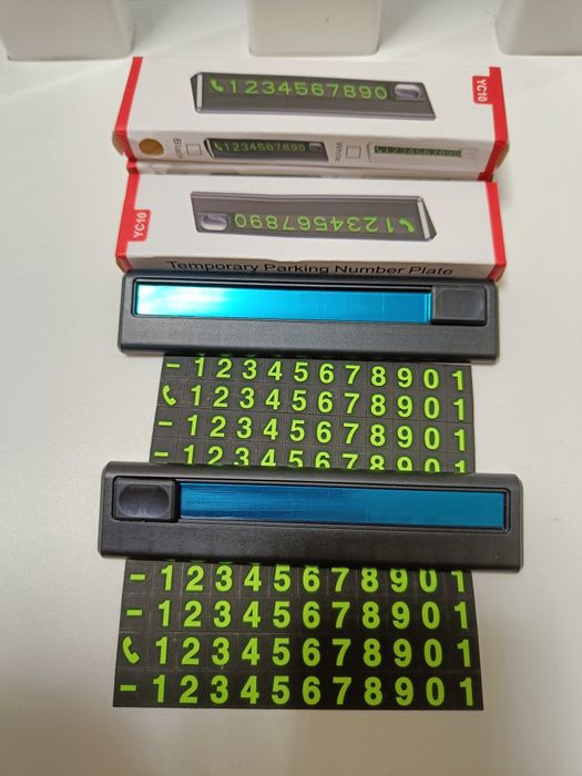 Номер телефону для паркування, табличка для номеру