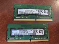 Samsung SODIMM DDR4 2x4Gb Нові