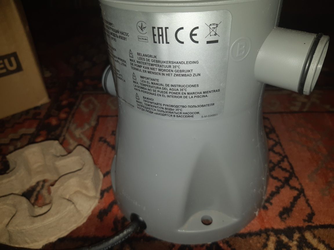 Bomba para piscina da bestway