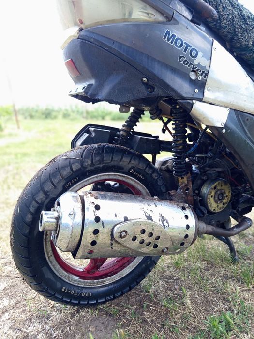 Продам скутер 80 куб