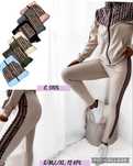 Dres damski nowy L/XL
