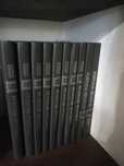 Coleção livros Portugal século XX círculo de leitores Joaquim Vieira