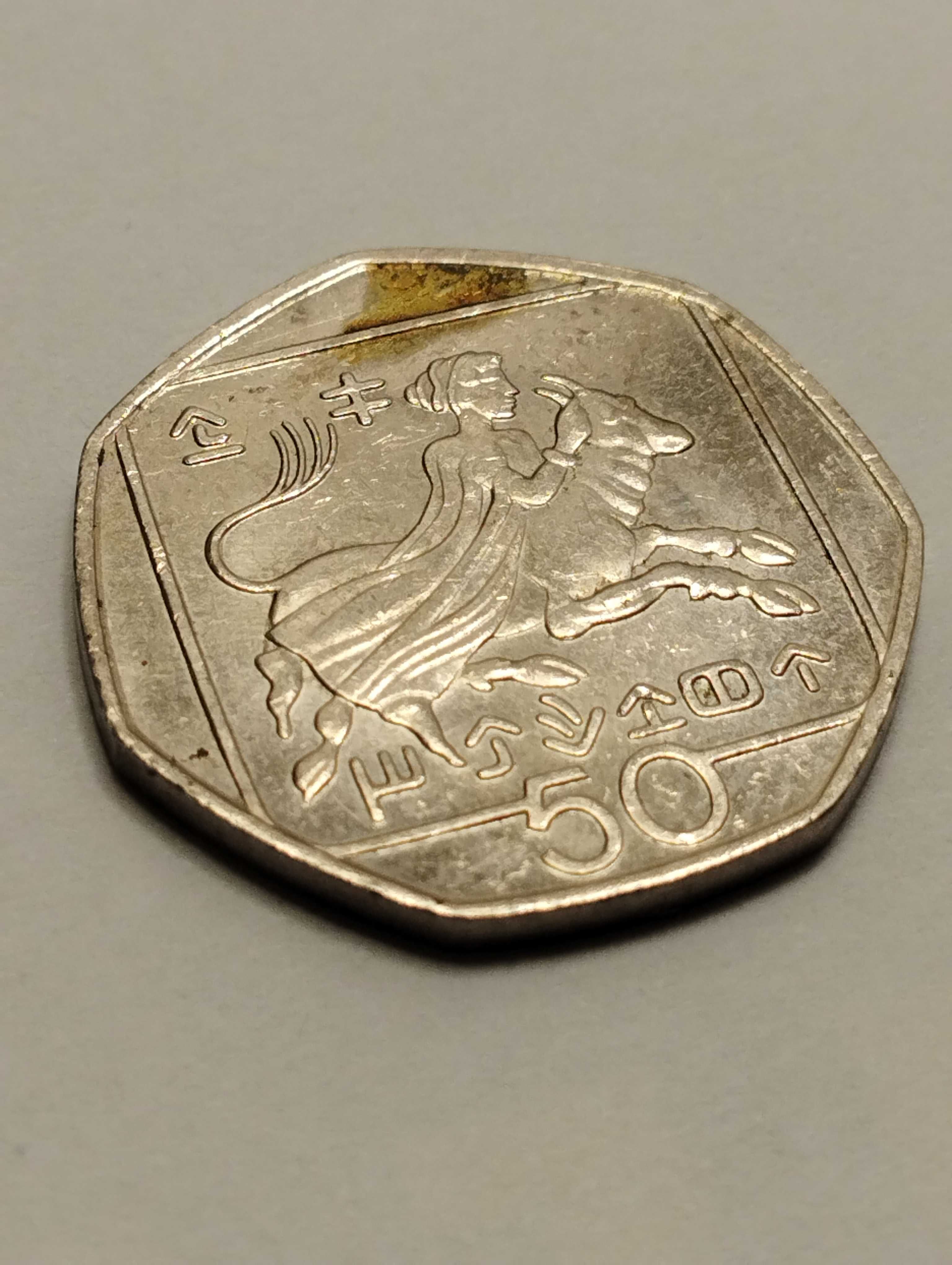 Sprzedam monetę Cypr 50 centów 1998r. stan db.