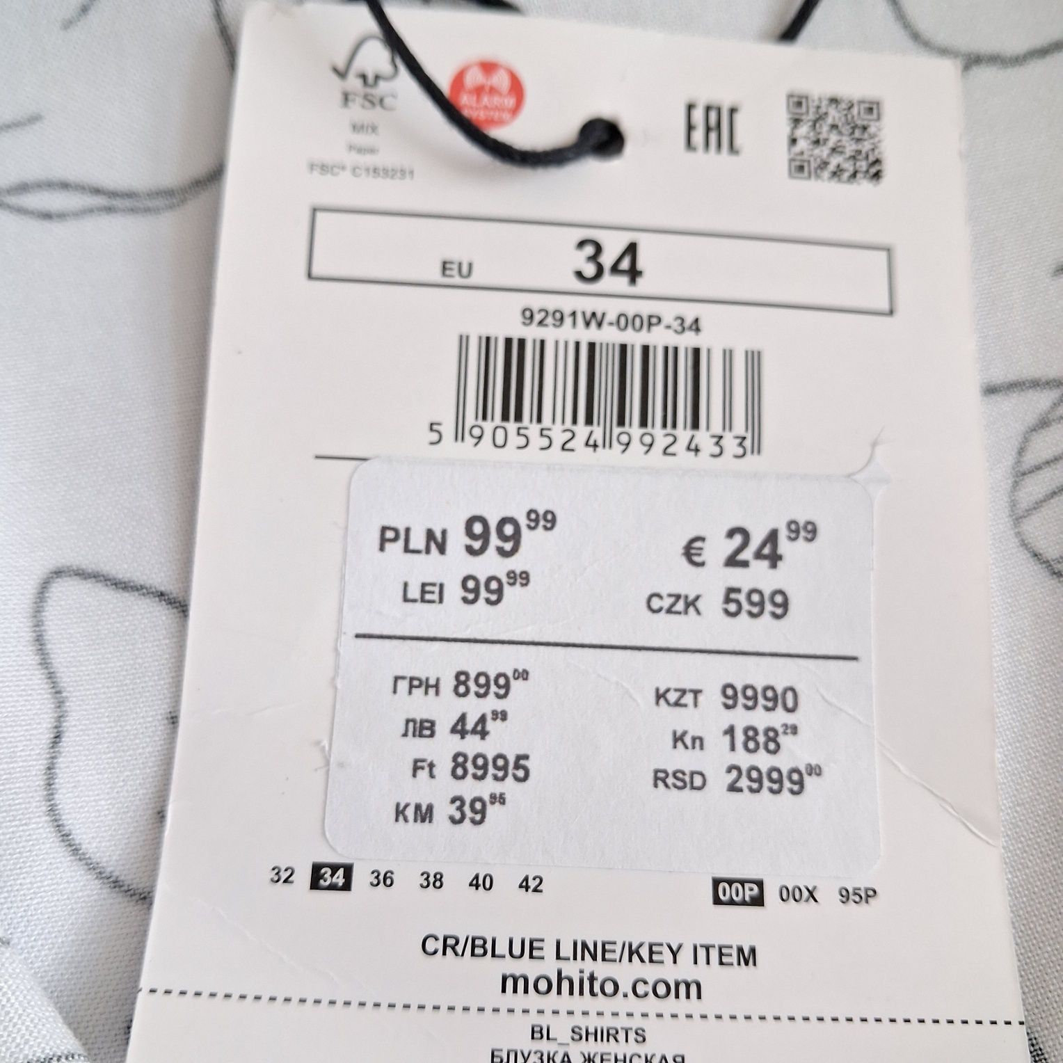 Mohito nowa elegancka koszula damska, rozmiar 34, nowa z metką