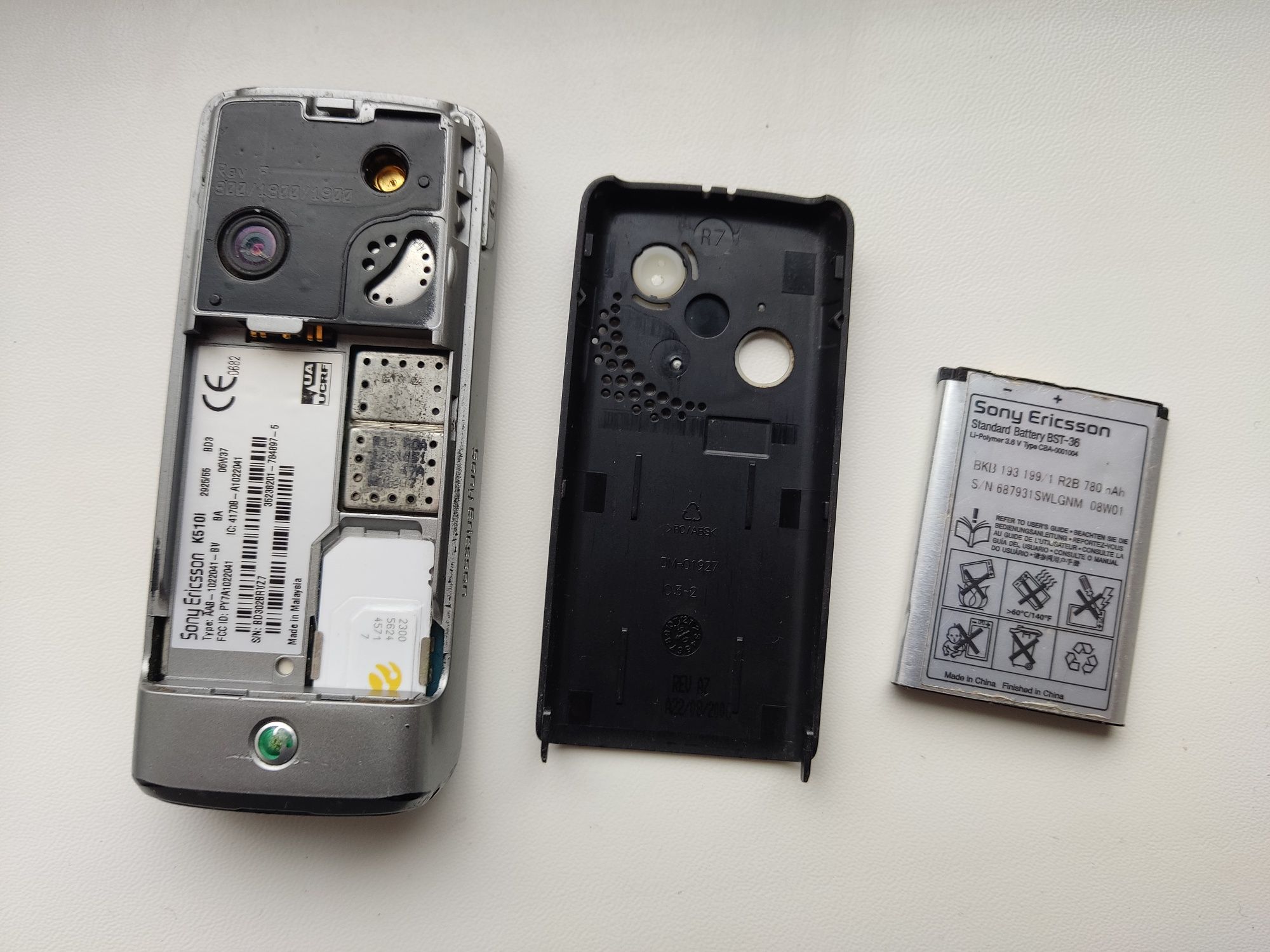 Мобільний телефон Sony Ericsson K510i