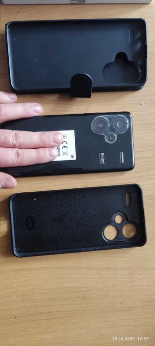 Xiaomi Redmi Note 13 Pro+

5G  12GB RAM 512GB

Czarny Nowy