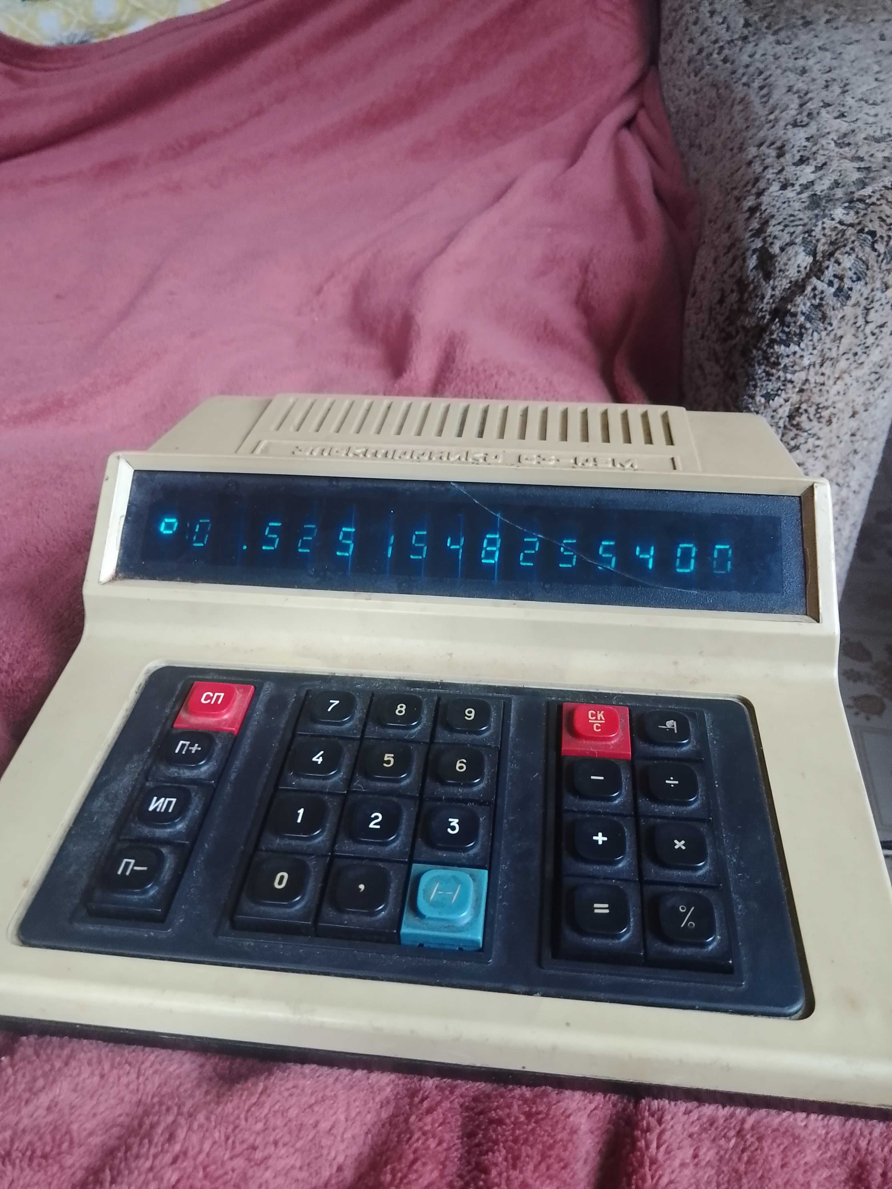 Калькулятор G3-05M