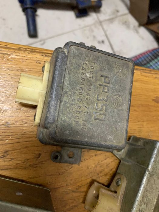 Реле регулятор РР-350