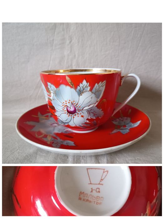 Чайные пары Мальва