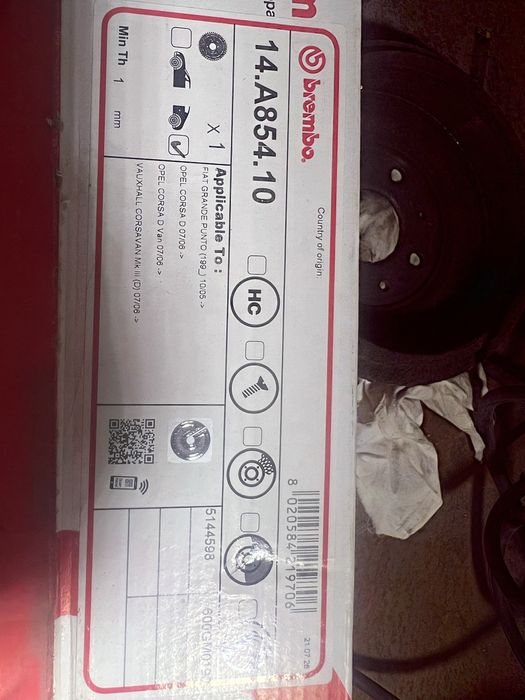 Тормозной барабан опель