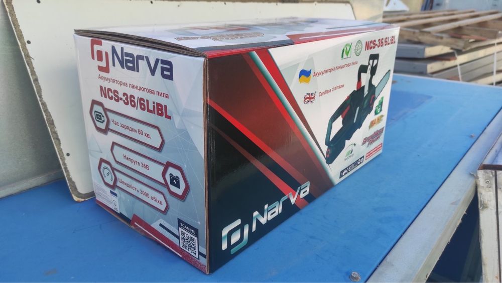 Цепная электропила на аккумуляторе NARVA	 NCS-36-6Li NCS-36-6LiBL