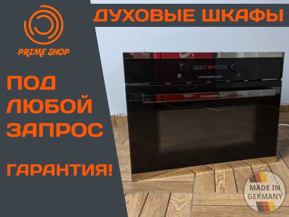 ДУХОВОЙ Шкаф Электрический MIELE EMWK6550 Духовка Встройка + СВЧ Б\у