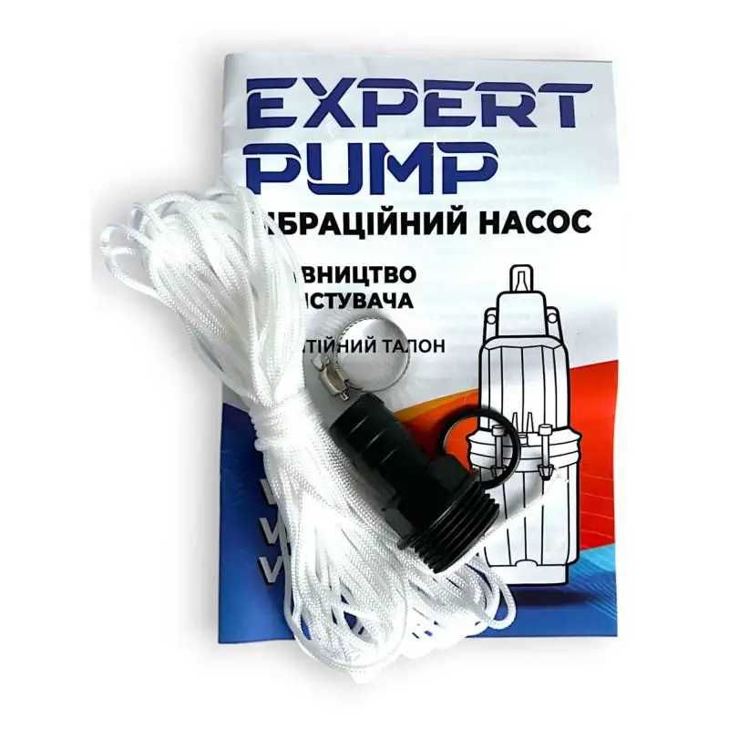 Насос 3-хклапанний вібраційний погрудний Expert Pump 80 PRO 1500л/год