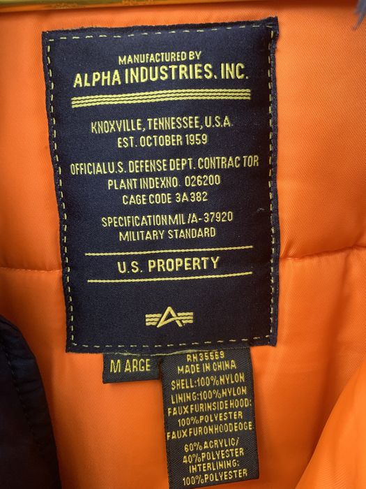 Куртка alpha industries n-3b