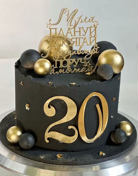 Торт киев, торт на заказ, весільний, дитячий торт