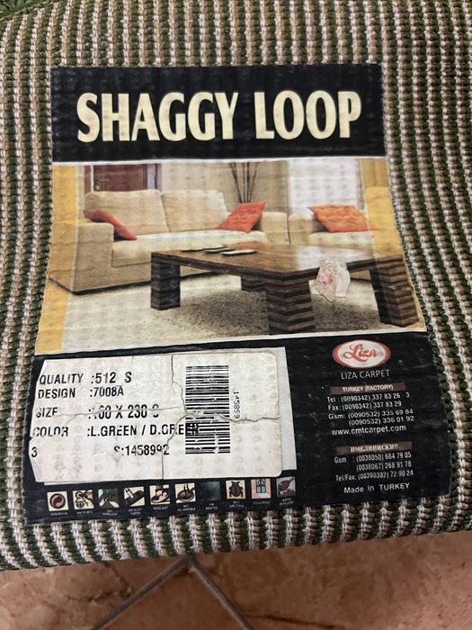 Килим 160х230 в доброму стані