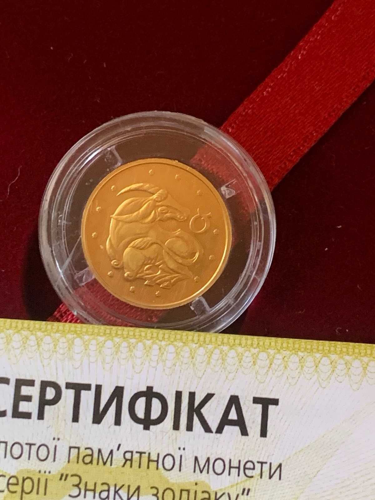 Монета золотая Телец знак зодиака НБУ