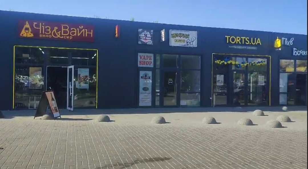 Оренда приміщення Дніпро, вул. Тополина 1