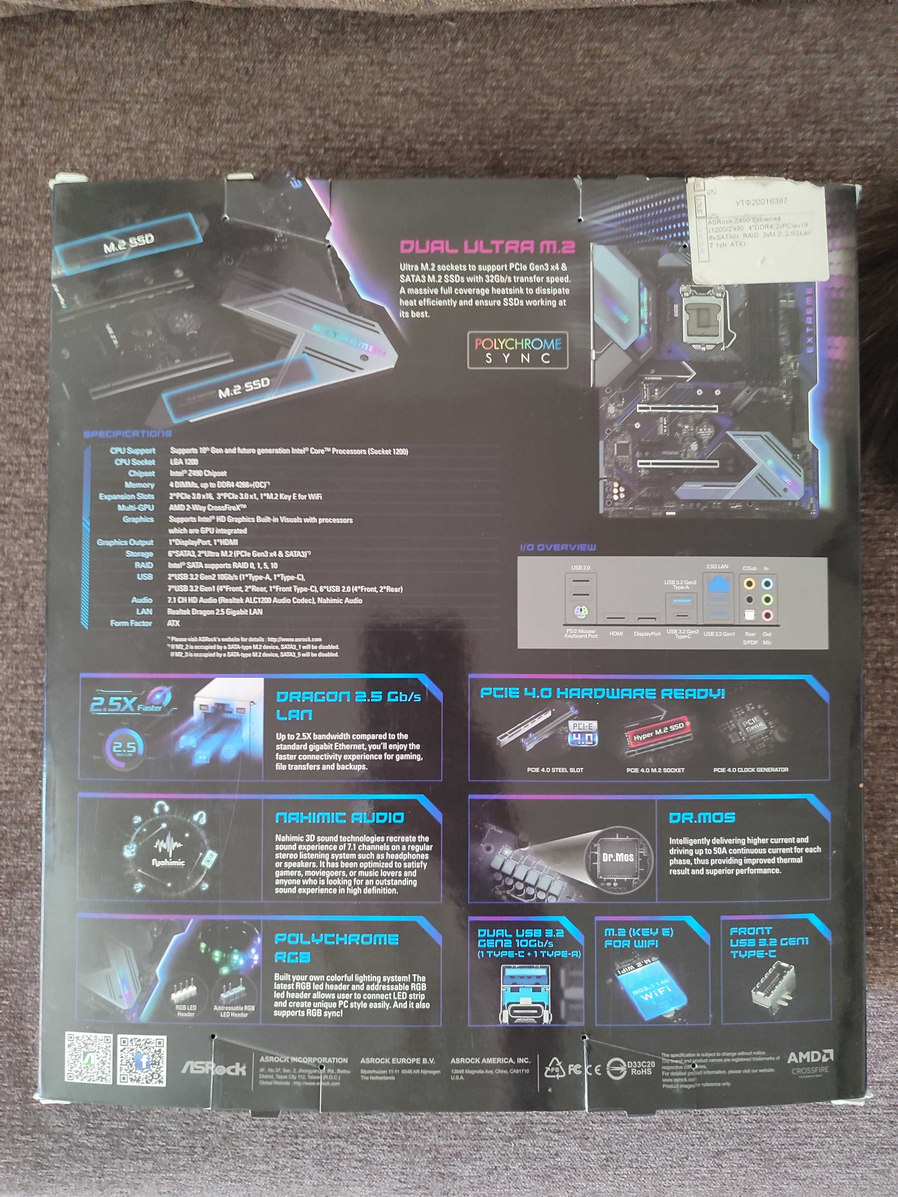 ASRock Z490 Extreme4