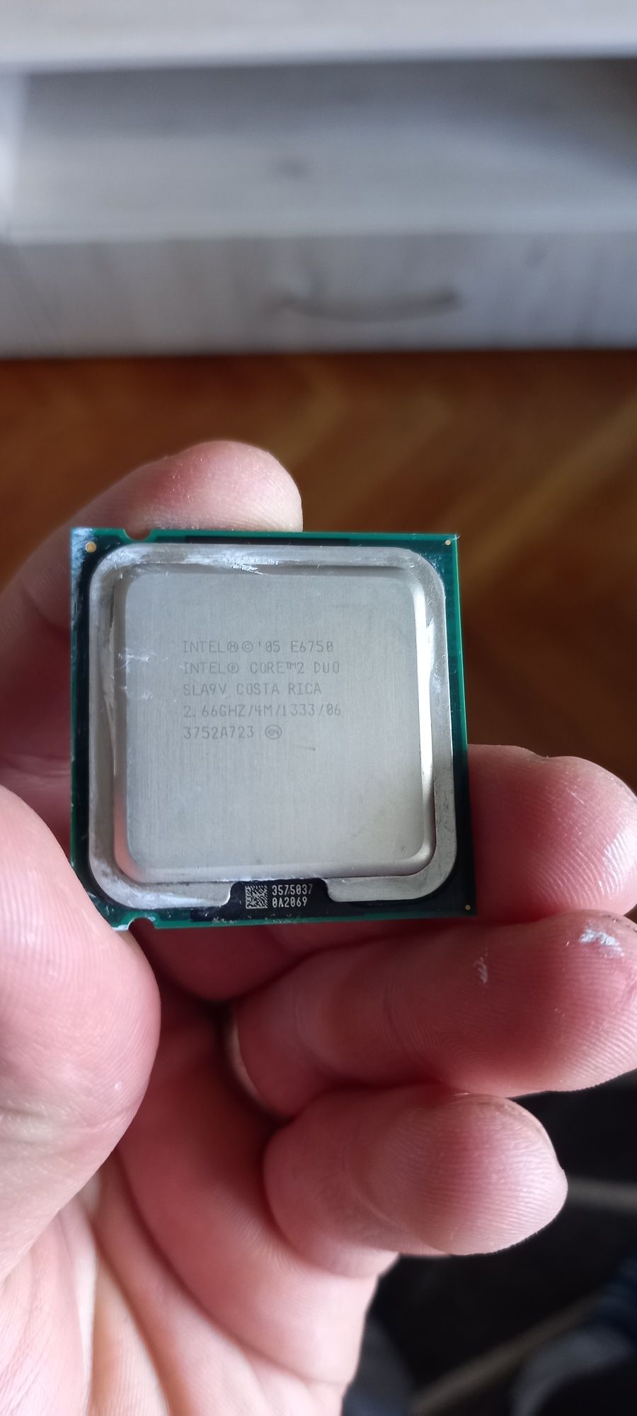 Продам процесор Intel Core 2 Duo з куллером