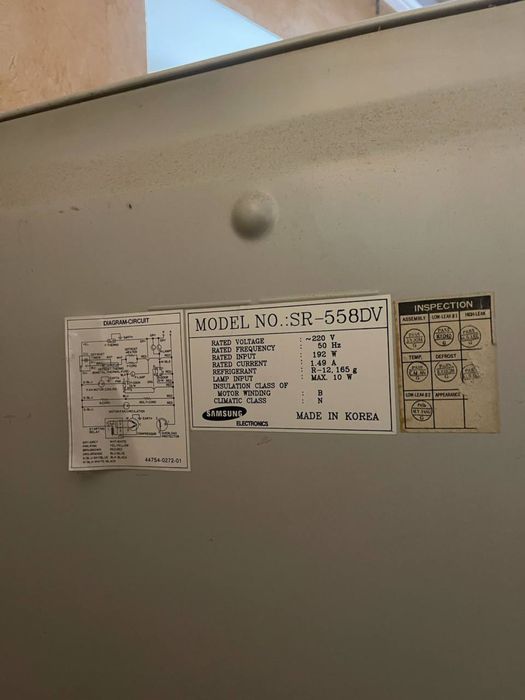 Холодильник Samsung SR-558DV — отличный рабочий вариант!
