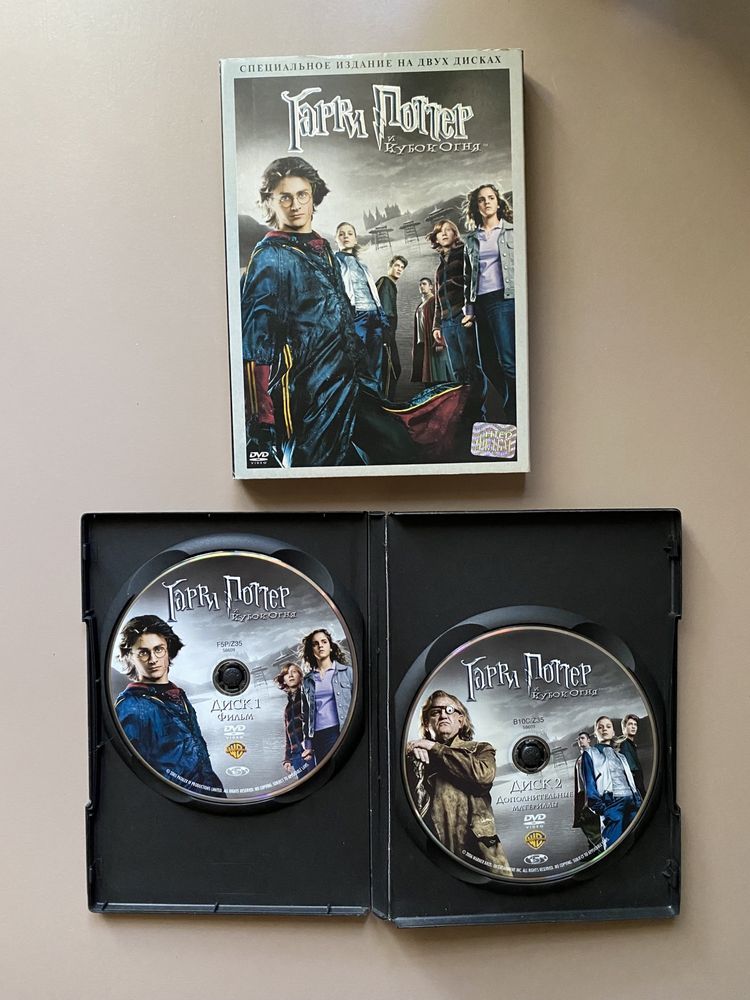Гарі Поттер ДВД, ліцензія, з англійською доріжкою, видання на 2 дисках
