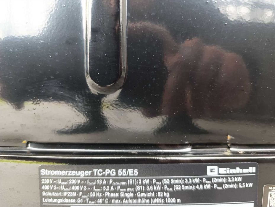 Продам бензиновий генератор Einhell TC-PG 55/E5 5.5 кВт.