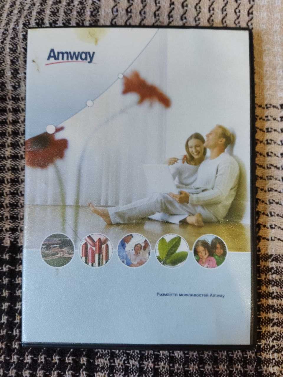 DVD, CD диск Amway