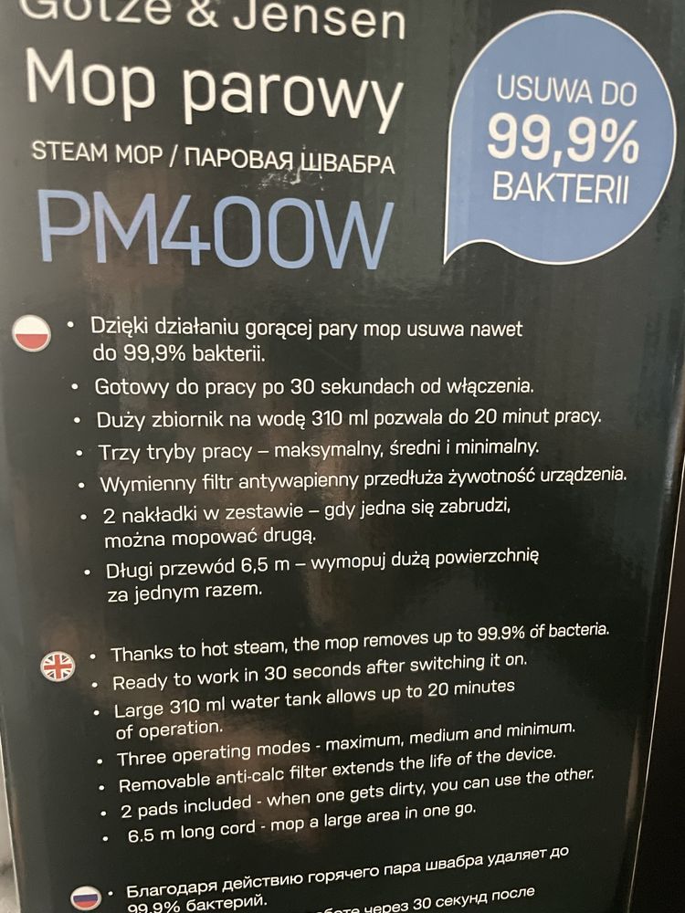 Mop parowy PM400W