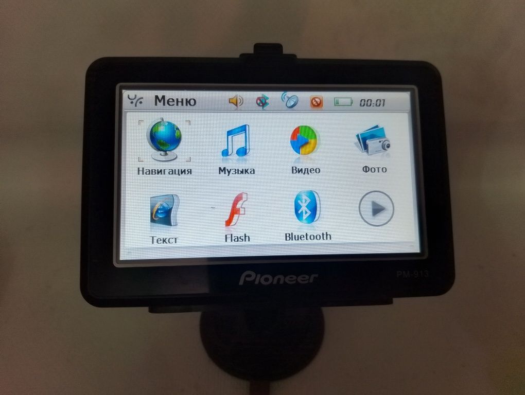 GPS навигатор Pioneer PM-913