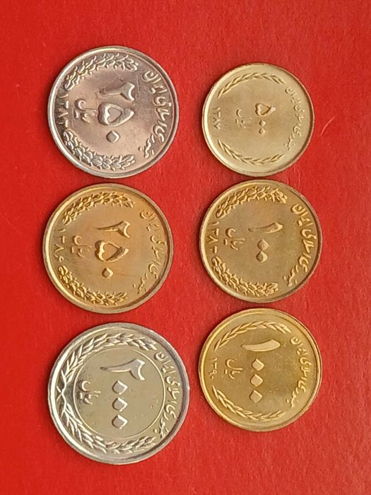 Iran - zestaw 6 monet