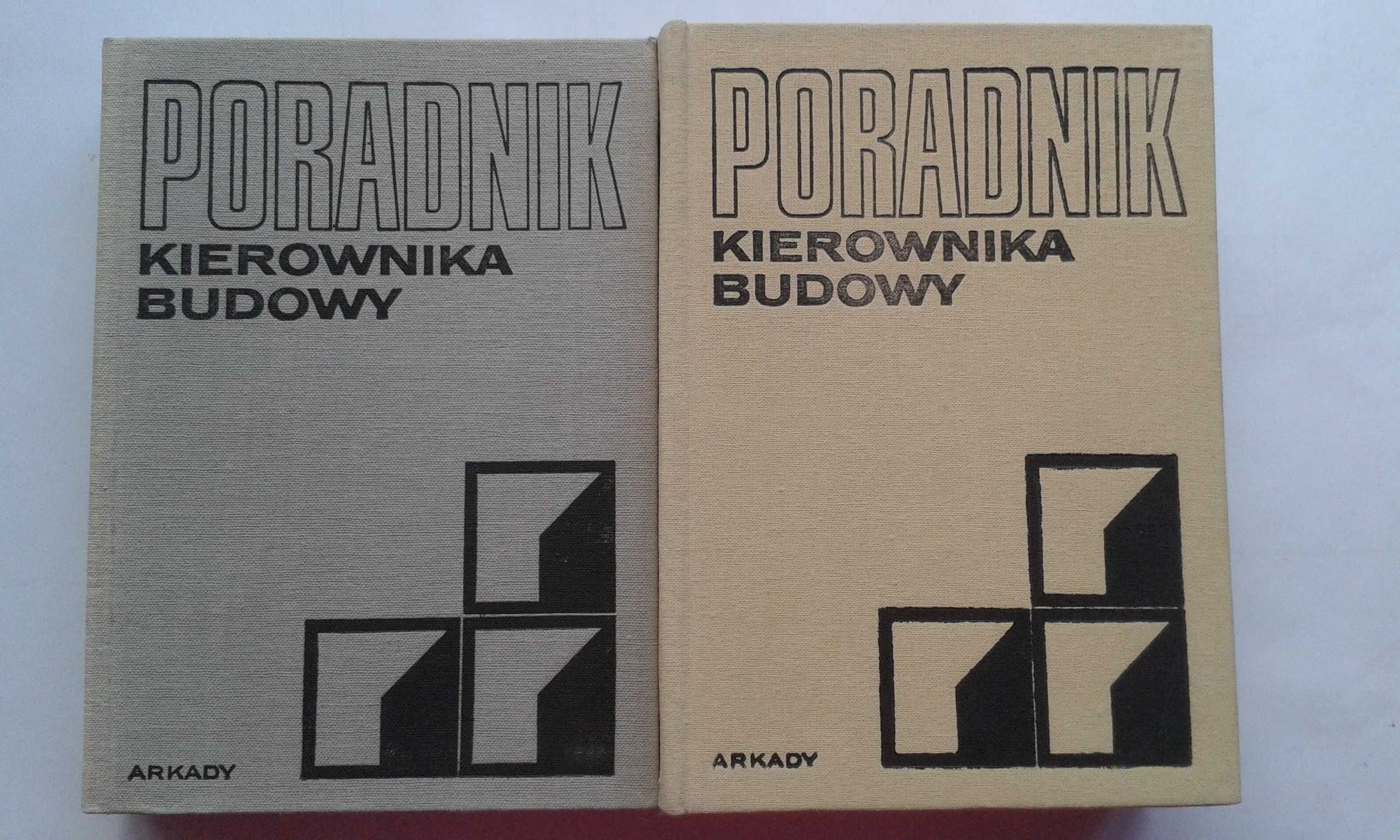 Poradnik kierownika budowy - PZI i TB /Praca zbiorowa/