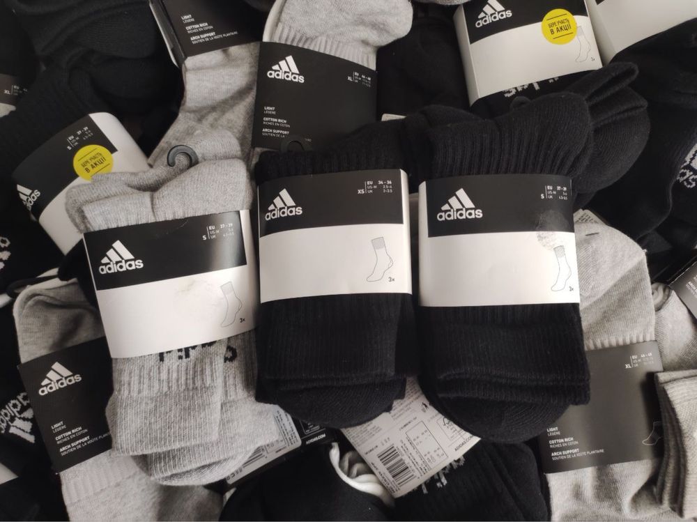 Шкарпетки adidas sport casual білі сірі чорні високі короткі опт