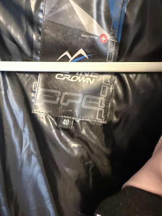 Куртка жіноча ,термо